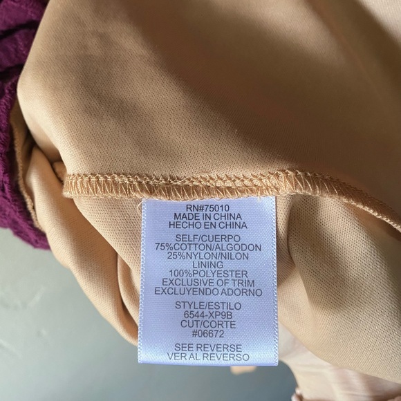 Maroon Lacy Dress - Picture 5 of 5